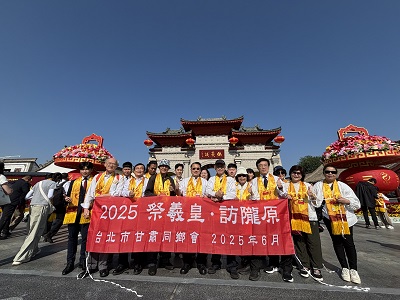 大合照